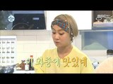 [I Live Alone] 나 혼자 산다 -Park Narae, food master artisan 20170127