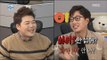 [I Live Alone] 나 혼자 산다 - Open Jo Ujong's heart to Jeon Hyun Moo 20161118