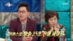 [RADIO STAR] 라디오스타 - The story of Han Suk-joon's lateness 20161123