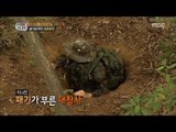 [Real men] 진짜 사나이 - Heo Kyung Hwan discovered by platoon leader 20161120