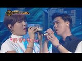 [Duet song festival] 듀엣가요제 - Lim Jeong-hee, to sing Jo Yong-pil's 'dreams' 20160624