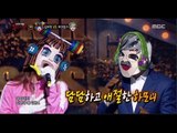 [King of masked singer] 복면가왕 - 'Kim mask' vs 'Mask Camp' 1round - Raguyo 20161127