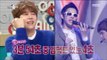 [RADIO STAR] 라디오스타 - Kim Jaeduck's parts are only 4 seconds? 20161130