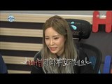 [I Live Alone] 나 혼자 산다 - Heize, Easygoing charm! 20160826