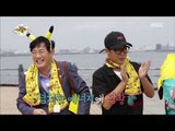 [People of full capacity] 능력자들 - Pokémon manias in Yokohama 20160825