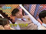 [Preview 따끈예고] 20160903 My Little Television 마이 리틀 텔레비전 - Ep 66