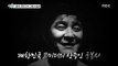 [Section TV] 섹션 TV - Comedian Koo BongSeo pass away 20160828