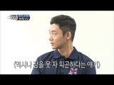 [Real men] 진짜 사나이 - Lee Tae-sung speaking japanese 20160828