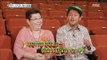 [Section TV] 섹션 TV - Yanghuieun & gimbanjang 20160821