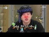 [RADIO STAR] 라디오스타 - Tony An, Ask Soo-man for a cup of SM for the sake of being drunk. 20161207