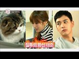 [Preview 따끈 예고] 20161217 We got Married4 우리 결혼했어요 - EP.352