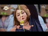 [People of full capacity] 능력자들 - Yo-yo mania's funny yo-yo class 20160908