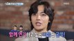 [Section TV] 섹션 TV - Yeo Jin-goo's Bromance?! 20161211