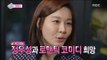 [Section TV] 섹션 TV - Kim Ha-neul wants to act with Jeong Woo seong! 20161211