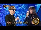 [Duet song festival] 듀엣가요제 - Muzie & Park Hyeonju, 'You're my first and last' 20161216