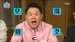 [My Little Television] 마이 리틀 텔레비전 - Kim Gura admire Gyeongju structure 20161015