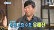 [Section TV] 섹션 TV - God of box office! Actor Yoo Hae-jin 20161016