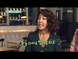 [Section TV] 섹션 TV - Musical 'oh!carol' Actors! 20161016