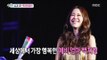 [Section TV] 섹션 TV - Baek Ji-young♥Jeongseogwon couple is pregnant! 20161016