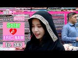 [We got Married4] 우리 결혼했어요 - Ericnam is Heart attacked by solar! 20161015