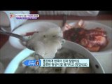 [영등포구 여의도동] 쫄깃쫄깃하게 잘 반죽된 부드러운 '수제비', 찾아라 맛있는 TV 20141025