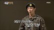 [Real men] 진짜 사나이 - Shim Hyung Tak's mood is depend on Doraemong! 20161023