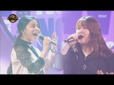 [Duet song festival] 듀엣가요제 - Ailee & Park Subin, 'NOW' 20161028