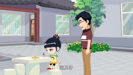 洛宝贝爱科学193 先进的摄影地图