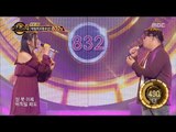 [Duet song festival] 듀엣가요제 - HoRan & Kim Taeuk, 'A love is forgotten by another love' 20161028