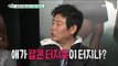 [Section TV] 섹션 TV - Sung Dong-il, 