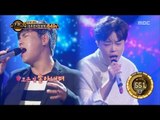 [Duet song festival] 듀엣가요제 - Han donggeun & Lee Seokhun, 'In Dream' 20161028