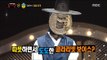 [King of masked singer] 복면가왕 - 'Secret royal inspector's appearance' Identity! 20161023