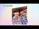 [Section TV] 섹션 TV - Lee Jong-seok♥Kim Woo-bin shows Bromance Chemistry 20161030