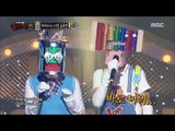 [King of masked singer] 복면가왕 - 'Girl beating of the drum' VS 'xylophone' 1round - aspirin 20161030