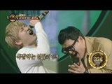 [Duet song festival] 듀엣가요제 - Huh YungSaeng, sing passionately 'Atlantis Princess' 20160701