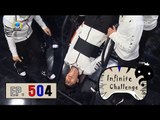[Infinite Challenge] 무한도전 - Youjaeseok suppress universe by face! 20161029