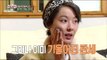 [Future diary] 미래일기 - Yoon So-yi & Park Jin-hee's dilettante life 20161103