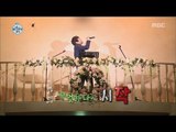 [I Live Alone] 나 혼자 산다 - Gi An84 sings at a wedding in tension 20161104