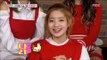 [Section TV] 섹션 TV - Dahyun imitate a birdcall 20161106