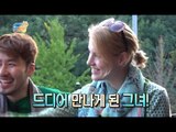 [ENG SUB] 무한도전 - 홍철의 가슴 아픈 짝사랑녀..애니 드디어 공개? 20141025