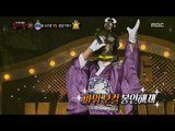 [King of masked singer] 복면가왕 - 'Long life of the Golden Turtle' 3round - Mona Lisa 20161106