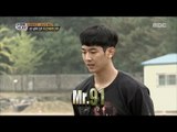 [Real men] 진짜 사나이 - Jota have a strong body 20161106