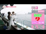 [We got Married4] 우리 결혼했어요 - Solar, Discovering new talent 20160702