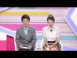 섹션TV 연예통신 - Section TV #18, 20130721