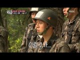 [Real men] 진짜 사나이 - The tightrope that is not easy, all veteran 20160731