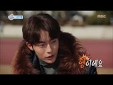 [Section TV] 섹션 TV - Nam Joo Hyuk talk about Lee Sung Kyung 20161113