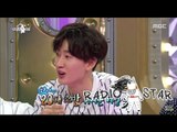 [RADIO STAR] 라디오스타 - Eunhyuk's ideal woman style 은혁의 여성 취향 폭로, '20대 초반 귀여운 여성'?!20150715
