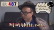 [Infinite Challenge] 무한도전 - Parkmyungsoo Promise appeared 'real man'   20160702