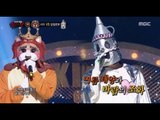 [King of masked singer] 복면가왕 - 'Coward lion' vs 'robot' 1round - In Summer 20161113
