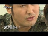 [Real men] 진짜 사나이 - Kim Bo Sung share his food secretion...?! 20161113